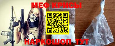 индика Ирбит