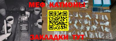 индика Ирбит