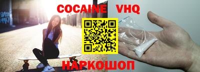 дурь Изобильный