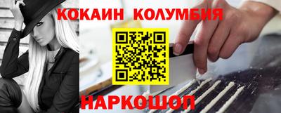 дурь Изобильный