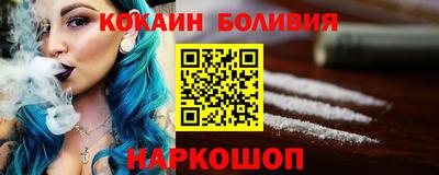 индика Ирбит