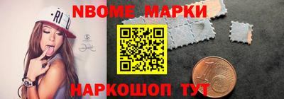 дурь Изобильный