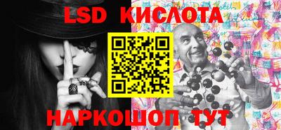 индика Ирбит