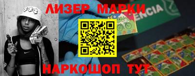 прущие крисы Ипатово