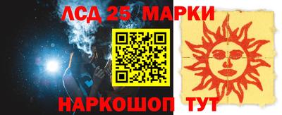 индика Ирбит