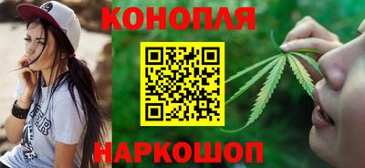 прущие крисы Ипатово