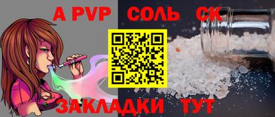 дурь Изобильный