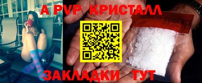 дурь Изобильный