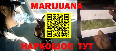 дурь Изобильный