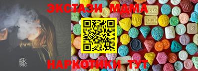 дурь Изобильный