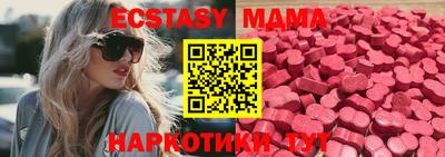 дурь Изобильный