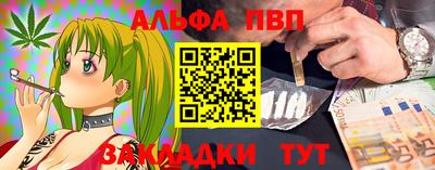 дурь Изобильный
