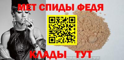 индика Ирбит