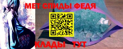 индика Ирбит