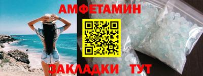 индика Ирбит