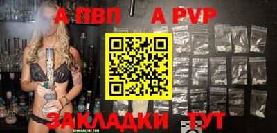 дурь Изобильный
