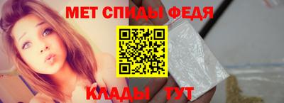 индика Ирбит