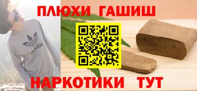 индика Ирбит