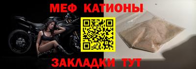 индика Ирбит