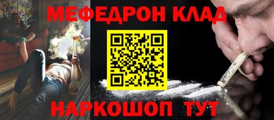 индика Ирбит