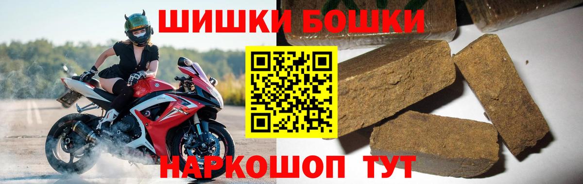 Каннабис ГИДРОПОН Краснознаменск